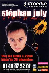 Stéphan Joly – A Fleur de peau