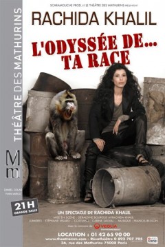 Rachida Khalil – L’Odyssée de ta race