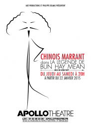 Bun Hay Mean – Chinois marrant