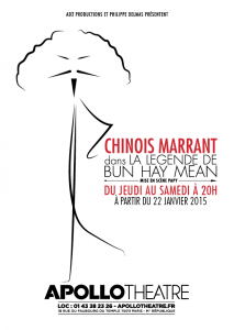 Bun Hay Mean – Chinois marrant