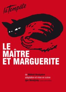 Le maître et marguerite de Boulgakov à la Tempête par Igor Mendjisky